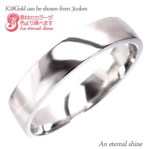 K18 リング 平打ち 4mm幅 メンズ レディース イエローゴールド ピンクゴールド ホワイトゴールド 結婚指輪 マリッジ ブライダル 結婚式