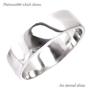ピンキーリング 平打ちリング プラチナ900 6mm 指輪 無垢 結婚指輪 メンズ レディース 男女兼用 ジュエリー アクセサリー プレゼント