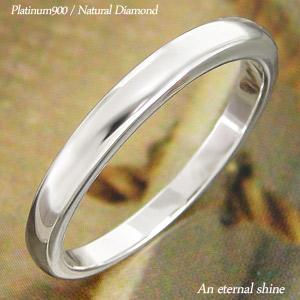 ピンキーリング 甲丸リング プラチナ900 3mm 指輪 無垢 結婚指輪 メンズ レディース 男女兼用 ジュエリー アクセサリー プレゼント ギフト