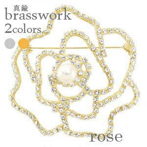アコヤ真珠ブローチL パール キュービックジルコニア 真鍮 シンチュー バラ フラワー フォーマルコサージュ レディース ジュエリー アクセサリー