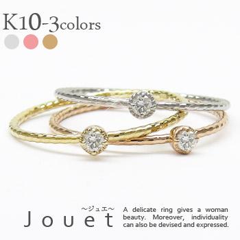 ピンキーリング ダイヤモンド極細一粒リング 0.03ct 10金 k10ゴールド ソリティア 小指 指輪 重ねつけ 婚約指輪 レディース ジュエリー