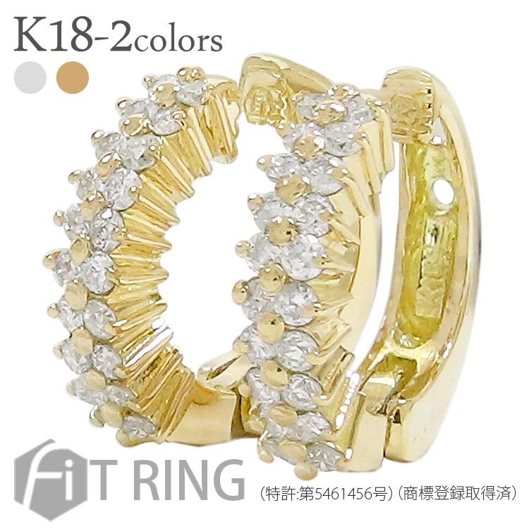 イヤリング ダイヤモンド 0.4ct 18金 イエロー ピンク ホワイトゴールド 中折れ式 フィットリング レディース ジュエリー アクセサリー