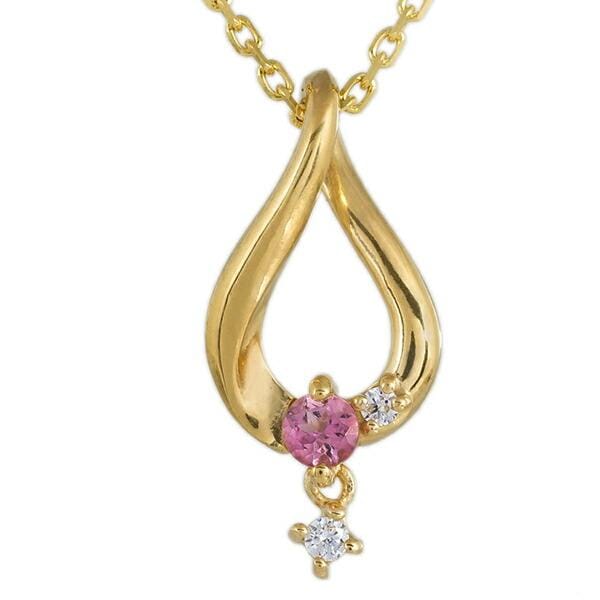ペンダント k18 カラーストーン 天然石 ダイヤモンド 18金 18k イエロー ピンク ホワイトゴールド 誕生石 チェーン レディース