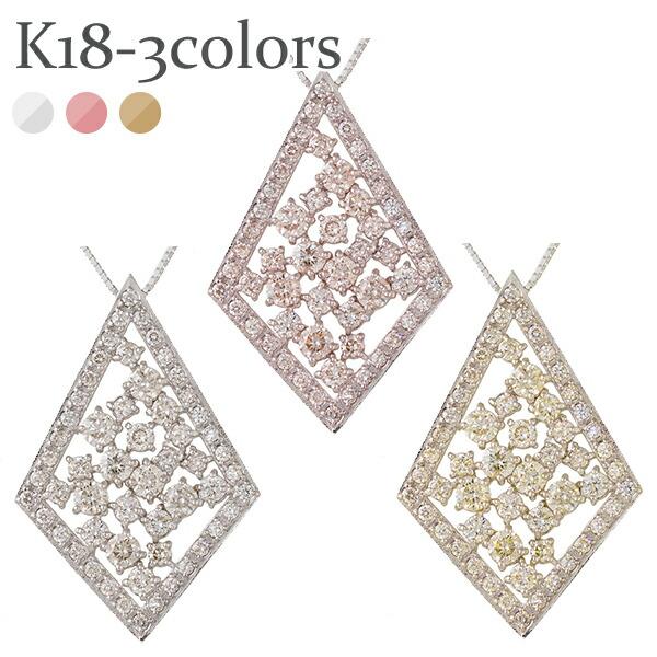 ネックレス ダイヤモンド ダイヤ 1.50ct ペンダント 18金 イエロー ピンク ホワイトゴールドアンティーク レース チェーン レディース