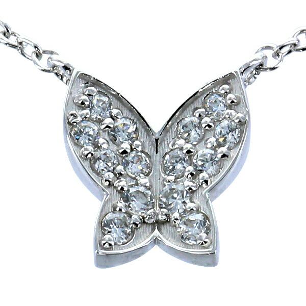 ネックレス ダイヤモンド ペンダント バタフライ 蝶々 ちょうちょ パヴェ ダイヤ 0.10ct PT900 プラチナ チェーン レディース
