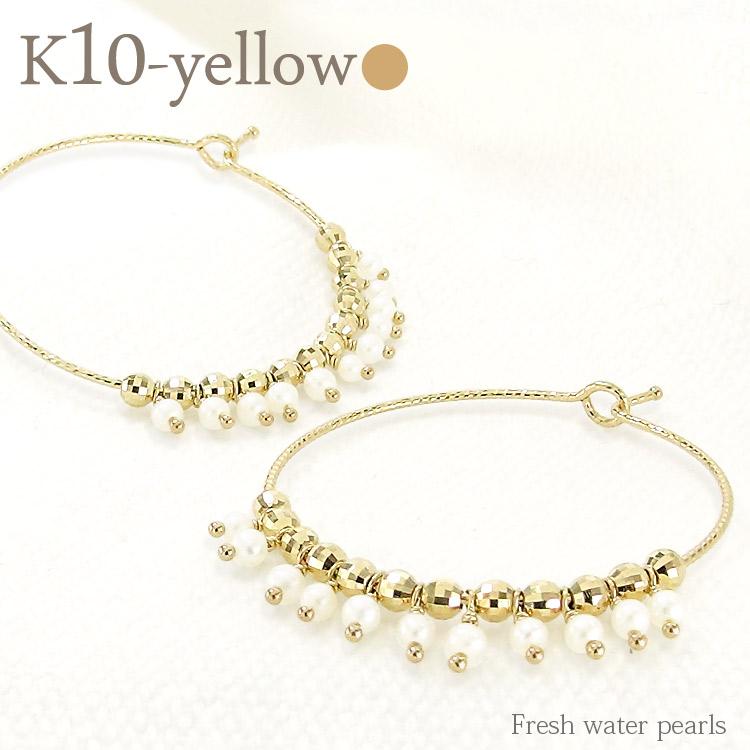 フープピアス フック K10YG 10金イエローゴールド 淡水パール ミラーボール エスニック ナチュラル ボヘミアン 輪 レディース ジュエリー