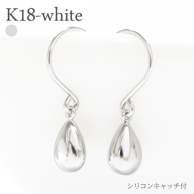 ピアス フック ペアシェイプ つゆ k18 18金 ホワイトゴールド レディース ジュエリー アクセサリー プレゼント ギフト 人気 おすすめ