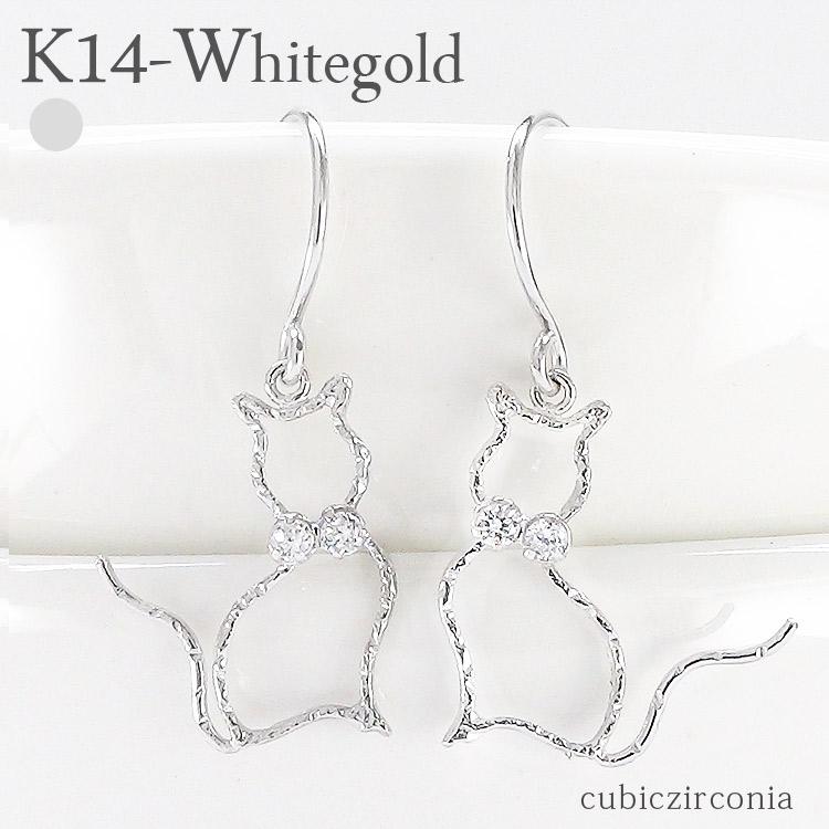 ピアス k14ホワイトゴールド キュービックジルコニア キャット cat 猫 ネコ 14金 スタッド アニマル レディース ジュエリー アクセサリー