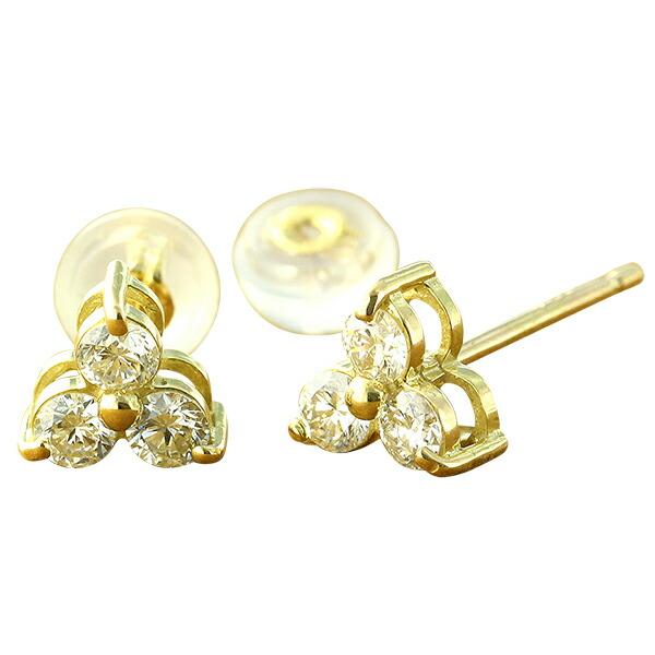 ピアス スリーストーン トリロジー ダイヤモンド 0.40ct 18金 イエロー ピンク ホワイトゴールド スタッド レディース ジュエリー