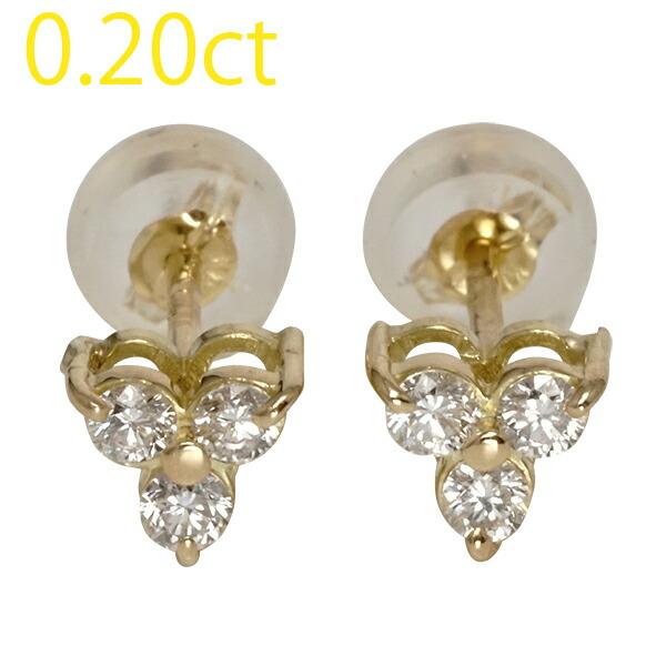 ピアス スリーストーン トリロジー ダイヤモンド 0.20ct 18金 イエロー ピンク ホワイトゴールド スタッド レディース ジュエリー