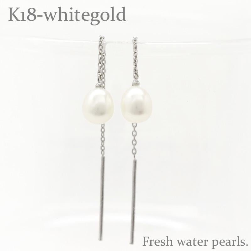 ピアス 淡水パール パール チェーン3cm ロング アメリカン K18ホワイトゴールド レディース ジュエリー アクセサリー プレゼント ギフト