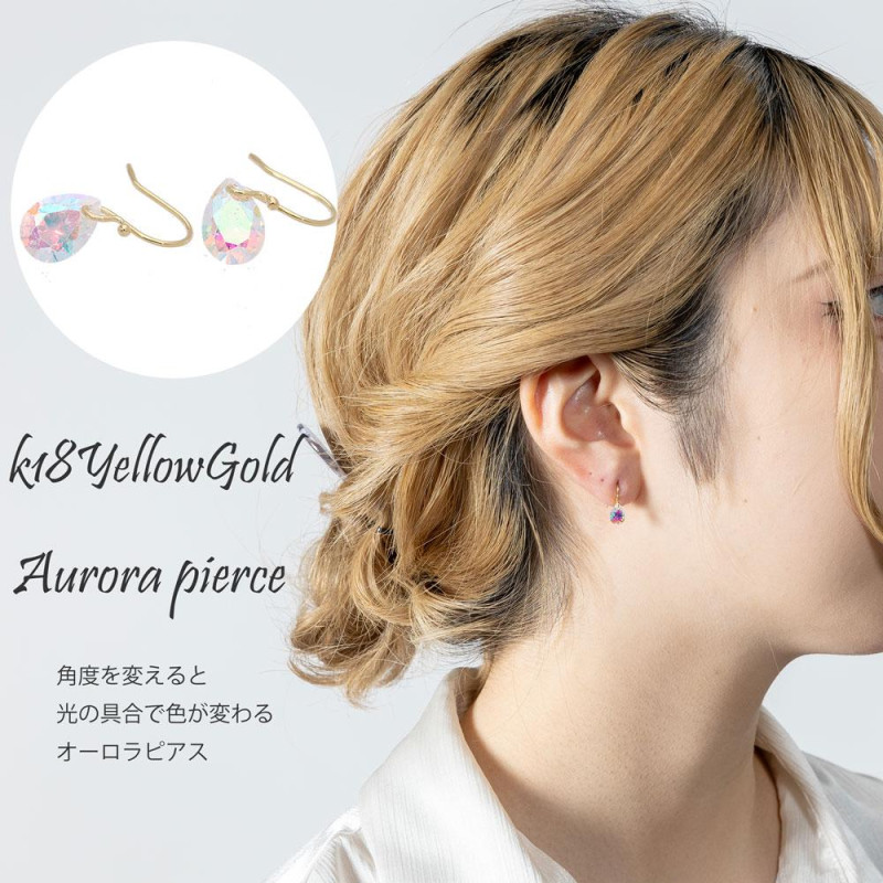 ピアス フック カラーストーン ペアシェイプ ツユ 18金 k18イエローゴールド オーロラ レディース ジュエリー アクセサリー プレゼント