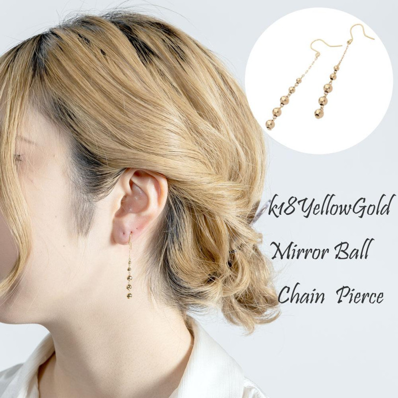 ピアス アメリカン チェーン ミラーボール アズキチェーンフック K18 18金ゴールド シンプル ライン レディース ジュエリー アクセサリー