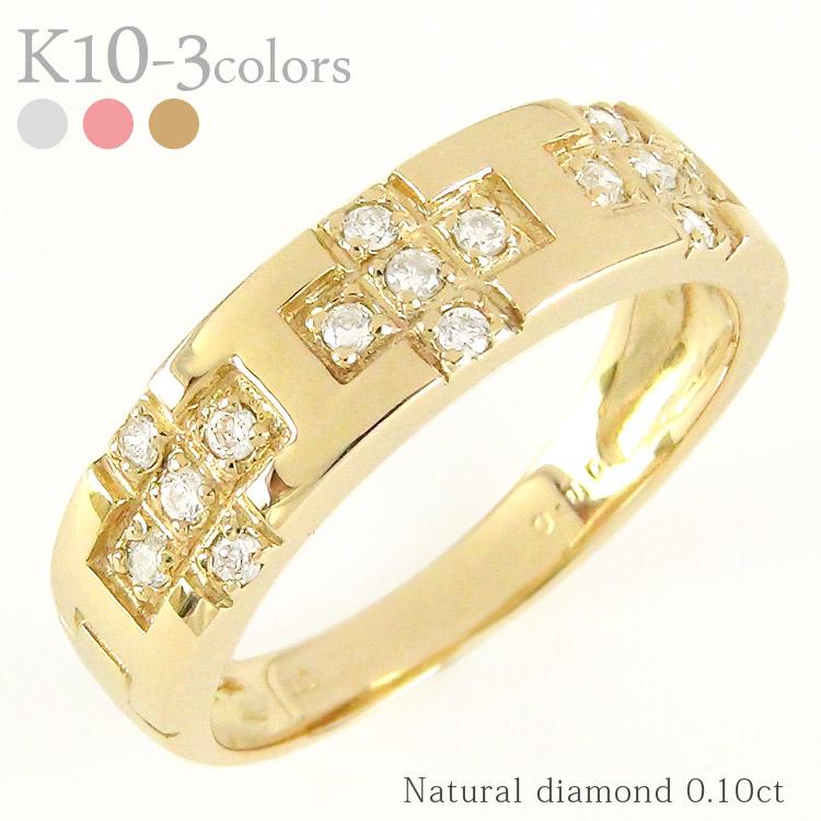 ピンキーリング k10 ダイヤモンド リングクロス ダイヤ 0.1ct 10金 ゴールド 指輪 リング 十字架 婚約指輪 刻印 レディース
