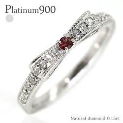 ピンキーリング ガーネット 1月誕生石 指輪 リボン ダイヤモンド 0.15ct リング 18金 イエロー ピンク ホワイトゴールド ミル打ち