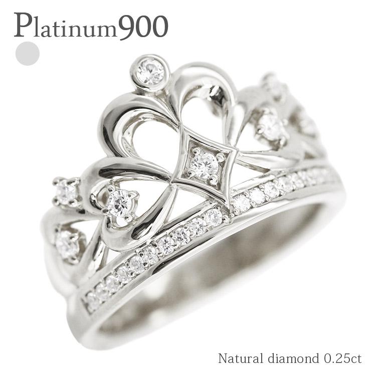 リング ダイヤモンドティアラ 0.25ct プラチナ900 冠 王冠 指輪 ring 婚約指輪 刻印 レディース ジュエリー アクセサリー