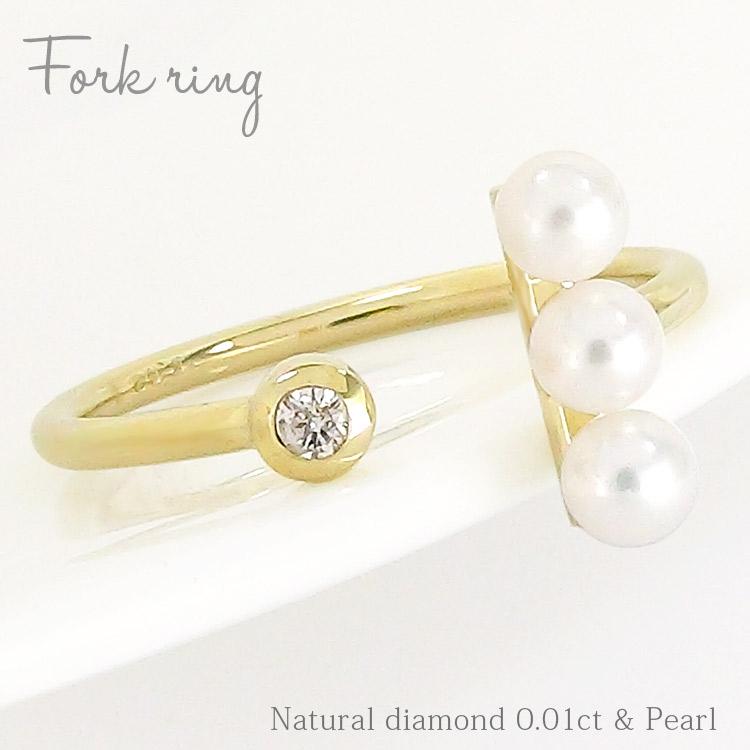 ピンキーリング フォークダイヤモンド リングリング 0.01ct k10 10金 イエローゴールド 指輪 フリーサイズ 華奢パール 真珠 刻印