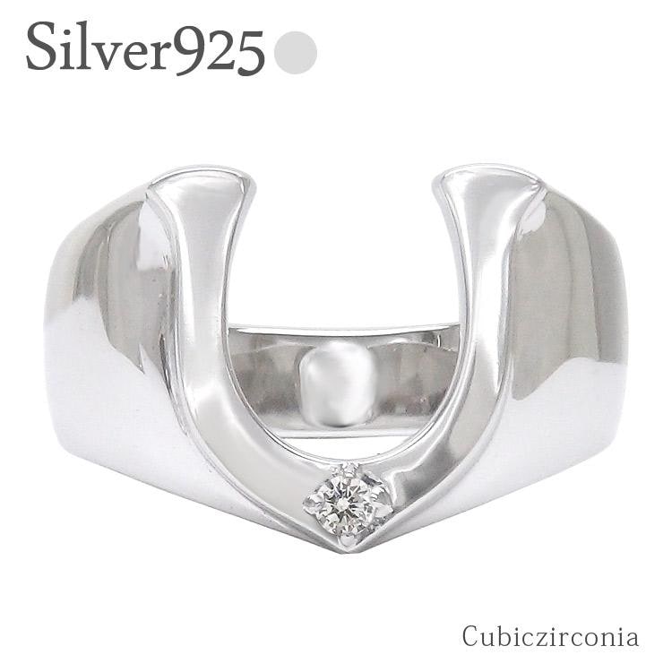 リング sv925 馬蹄 シルバー ホースシュー メンズ 指輪 シルバー925 スターシルバー お兄系 渋谷系 サーフ系 ワイルド カジュアル 刻印