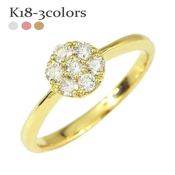 リング k18 ダイヤモンド フラワー 18金 ゴールド 指輪 0.3ct 花 フラワーモチーフ セブンスター 婚約指輪 刻印 レディース