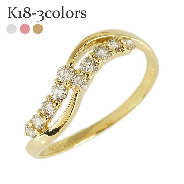 リング 指輪 ダイヤモンド 18金 18k k18 イエロー ピンク ホワイトゴールド ダイヤ 0.3ct テンダイヤモンド 記念日 10石