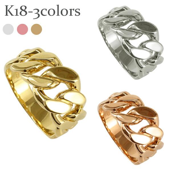 リング 喜平 キヘイ シンプル 18金 イエロー ピンク ホワイトゴールド 指輪 誕生日 刻印 レディース ジュエリー アクセサリー プレゼント