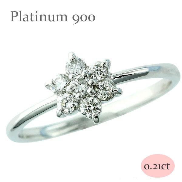 リング 指輪 pt900 ダイヤモンド フラワー プラチナ900 0.21ct 花 フラワーモチーフ セブンスター 婚約指輪 刻印 レディース