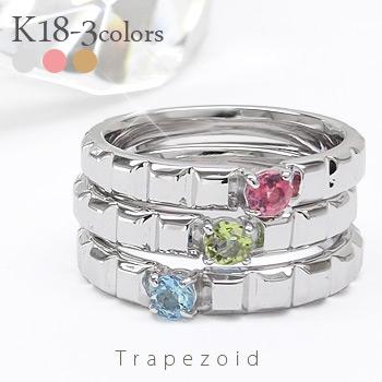 ピンキーリング カラーストーン 一粒リング 18金 イエロー ピンク ホワイトゴールド 天然石 誕生石 指輪 レディース ジュエリー アクセサリー