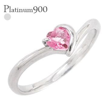 リング ピンクトルマリン ハート 一粒 プラチナ900 V字 10月誕生石 Vライン 指輪 レディース ジュエリー アクセサリー プレゼント ギフト