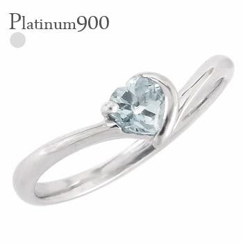 リング アクアマリン ハート 一粒 プラチナ900 V字 3月誕生石 Vライン 指輪 レディース ジュエリー アクセサリー プレゼント ギフト 人気