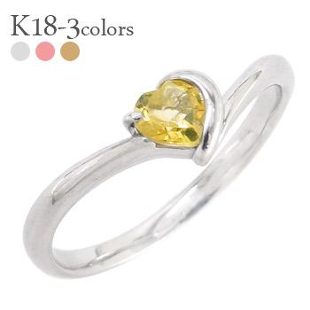 リング シトリントパーズ ハート 一粒 V字 Vライン 18金 イエロー ピンク ホワイトゴールド 11月誕生石 指輪 レディース ジュエリー