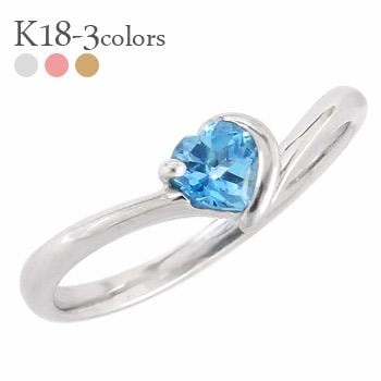 リング サンタマリア アフリカーナ アクアマリン 3月誕生石 ハート 一粒 V字 18金 イエロー ピンク ホワイトゴールド Vライン 指輪