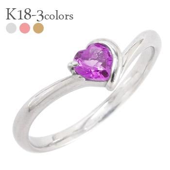 リング ロードライトガーネット ハート 一粒 V字 Vライン 18金 イエロー ピンク ホワイトゴールド 1月誕生石 指輪 レディース ジュエリー