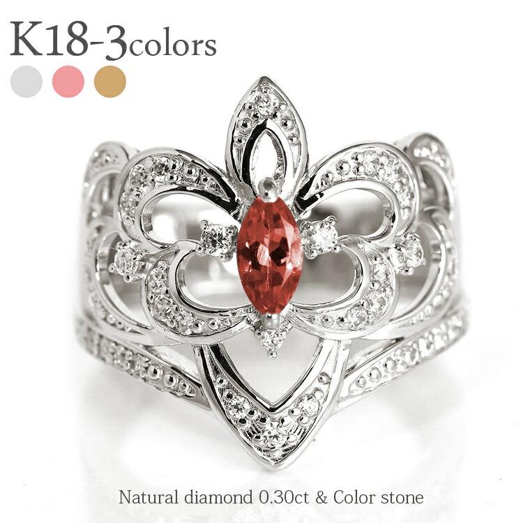 リング ガーネット 1月誕生石 K18ゴールド ダイヤモンド 0.3ct アラベスク アンティーク 幅広 誕生石 指輪 レディース ジュエリー