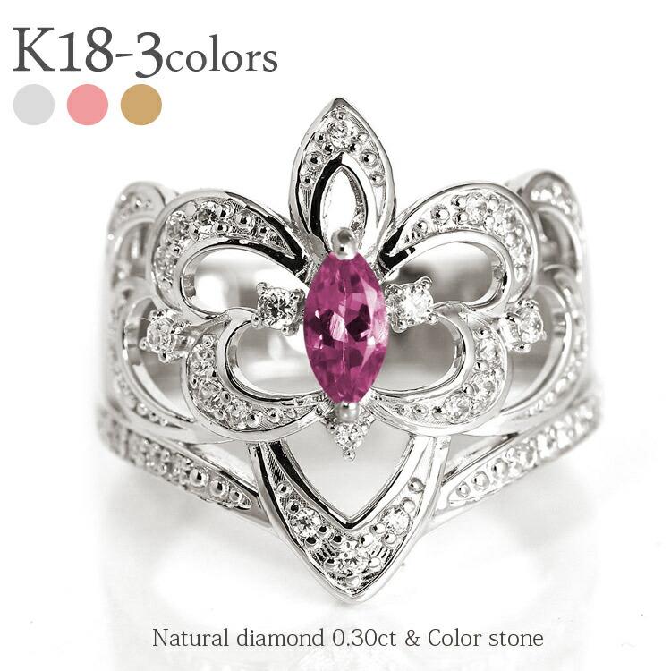 リング ロードライトガーネット 1月誕生石 K18ゴールド ダイヤモンド 0.3ct アラベスク アンティーク 幅広 誕生石 指輪 レディース