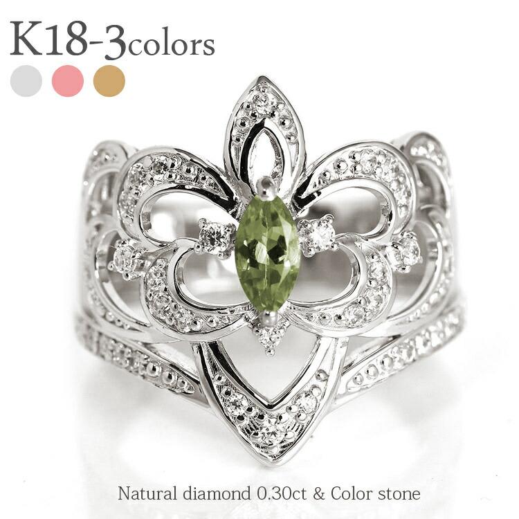 リング ペリドット 8月誕生石 K18ゴールド ダイヤモンド 0.3ct アラベスク アンティーク 幅広 誕生石 指輪 レディース ジュエリー