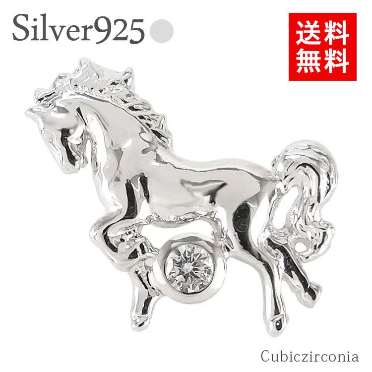 sv925 タイニーピン ラベルピン ピンバッジ ブローチ シルバー925 メンズ 男女兼用 馬 ホース レディース ジュエリー アクセサリー
