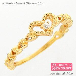 ピンキーリング ダイヤモンド ハートリング 0.01ct 18金 18k k18 イエロー ピンク ホワイトゴールド 指輪 リング 小指