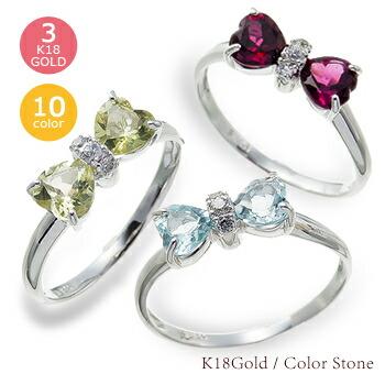 ピンキーリング リボン リング アクアマリン 3月誕生石 ダイヤモンド 0.03ct 18金 イエロー ピンク ホワイトゴールド ハート 指輪 小指