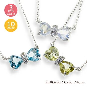 ネックレス ブルートパーズ リボン 11月誕生石 ダイヤモンド 0.05ct 18金 18k k18 イエロー ピンク ホワイトゴールド ハート