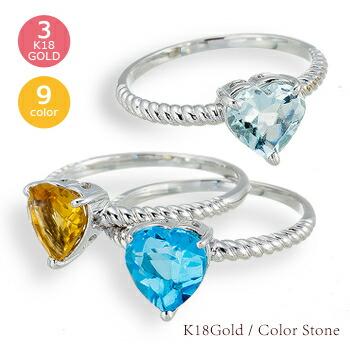ピンキーリング ガーネット ハート リング 誕生石 18金 18k k18 イエロー ピンク ホワイトゴールド ツイスト 指輪 レディース