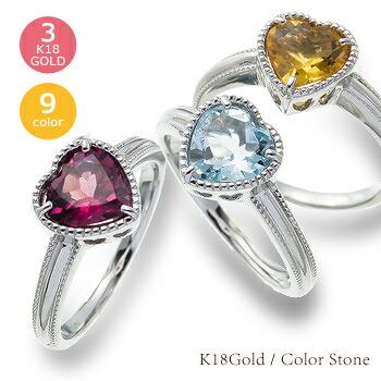 ピンキーリング ハート リング ガーネット ロードライトガーネット 1月誕生石 18金 18k k18 イエロー ピンク ホワイトゴールド 指輪