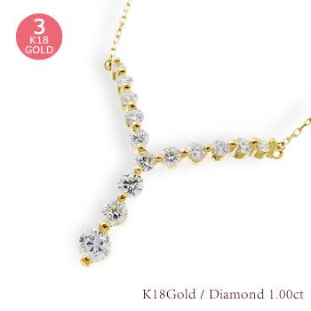 ネックレス ダイヤモンド ライン 1ct 18金 18k k18 イエロー ピンク ホワイトゴールド ペンダント チェーン レディース ジュエリー