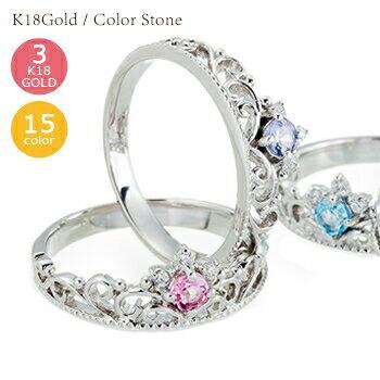 ピンキーリング ティアラ ペリドット 8月誕生石 ダイヤモンド リング 0.03ct 18金 イエロー ピンク ホワイトゴールド 冠 小指