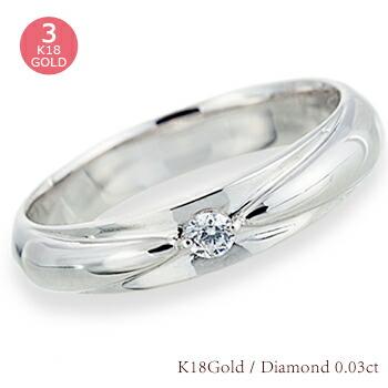 ピンキーリング レディース ジュエリー 指輪 一粒ダイヤモンド リング 0.03ct 18金 18k k18 イエロー ピンク ホワイトゴールド