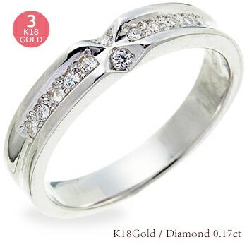 ピンキーリング 18金 指輪 ダイヤモンド リング ダイヤ 0.17ct k18 18k イエロー ピンク ホワイトゴールド 小指 婚約指輪 刻印