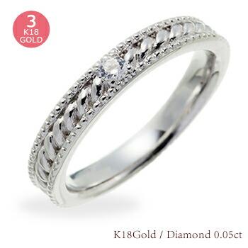 ピンキーリング 指輪 レディース ジュエリー 一粒ダイヤモンド リング ダイヤ 0.05ct 18金 18k k18 イエロー ピンク
