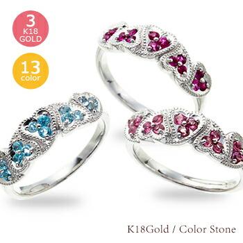 ピンキーリング ペリドット 8月誕生石 ハートリング 18金 18k k18 イエロー ピンク ホワイトゴールド 指輪 リング 小指