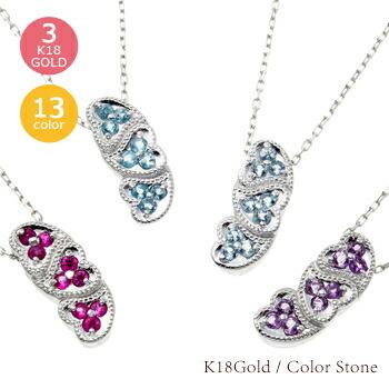 ネックレス シトリントパーズ 11月誕生石 ハート ペンダント 18金 18k k18 イエロー ピンク ホワイトゴールド チェーン レディース