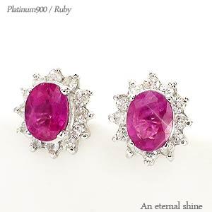 ピアス 取り巻き pt900 ルビースタッド 7月誕生石 ダイヤモンド 0.14ct プラチナ900 オーバル レディース ジュエリー アクセサリー