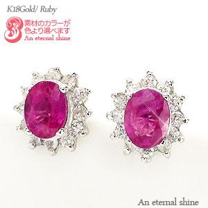 ピアス 取り巻き k18ゴールド ルビースタッド 7月誕生石 ダイヤモンド 0.14ct 18金 オーバル レディース ジュエリー アクセサリー